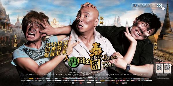 办理出生证明需要亲子鉴定吗